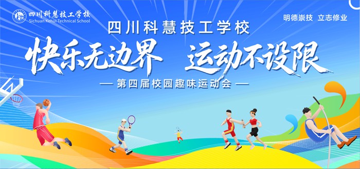 背景.jpg